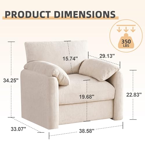 Howjoe Chenille Oversized Armchair, 38.6" Wide Accent Chairs for Living Room & Bedroom Modern Lounge Chair, Upholstered Mid-Century Reading Chair, Comfy Living Room Chair, Single Sofa Chair, Beige
