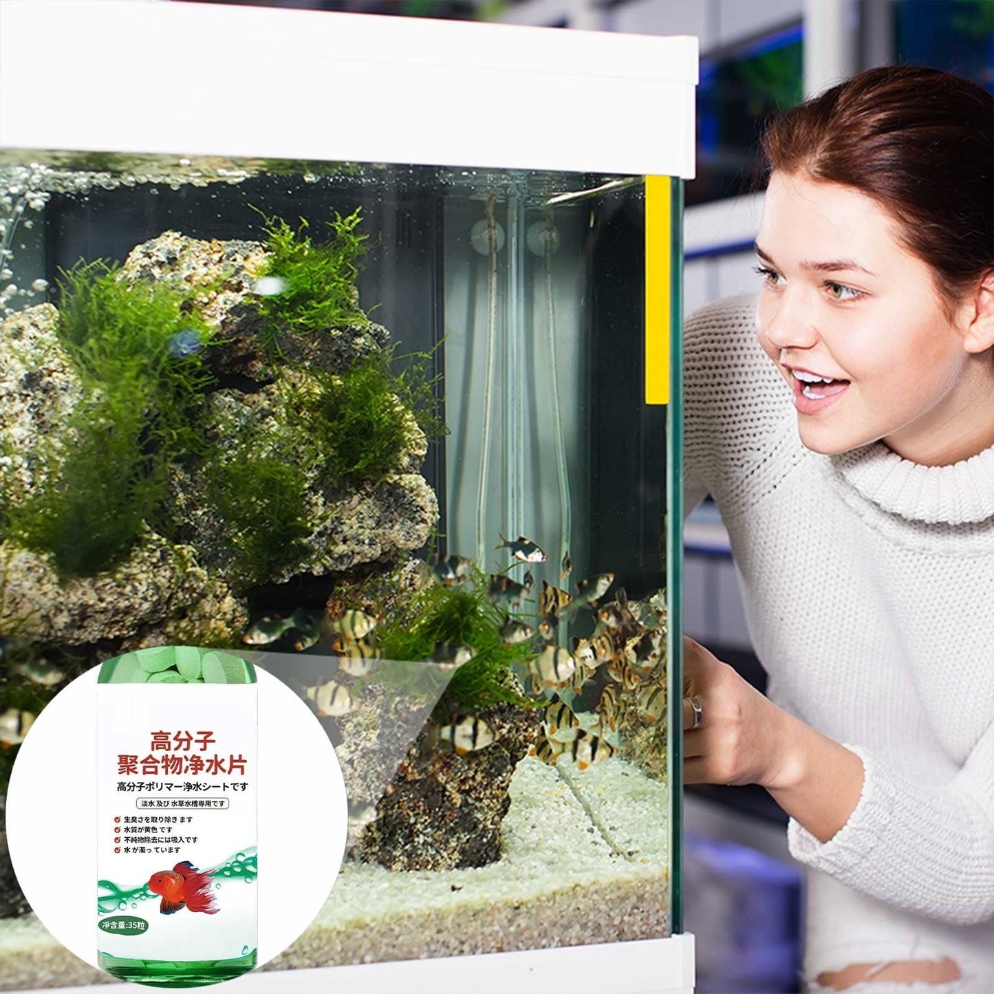 Clearance! JMYHOAM Cleaning Gadgets 3pcs Powerful Aquarium Water Purification Tablet Water Purification Tablets Fish Tank Water Purifying Agent Water Quality Clariter Cleaning Supplies